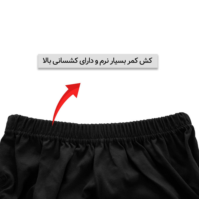 شورت مردانه ماییلدا مدل 4700-2  بسته دو عددی