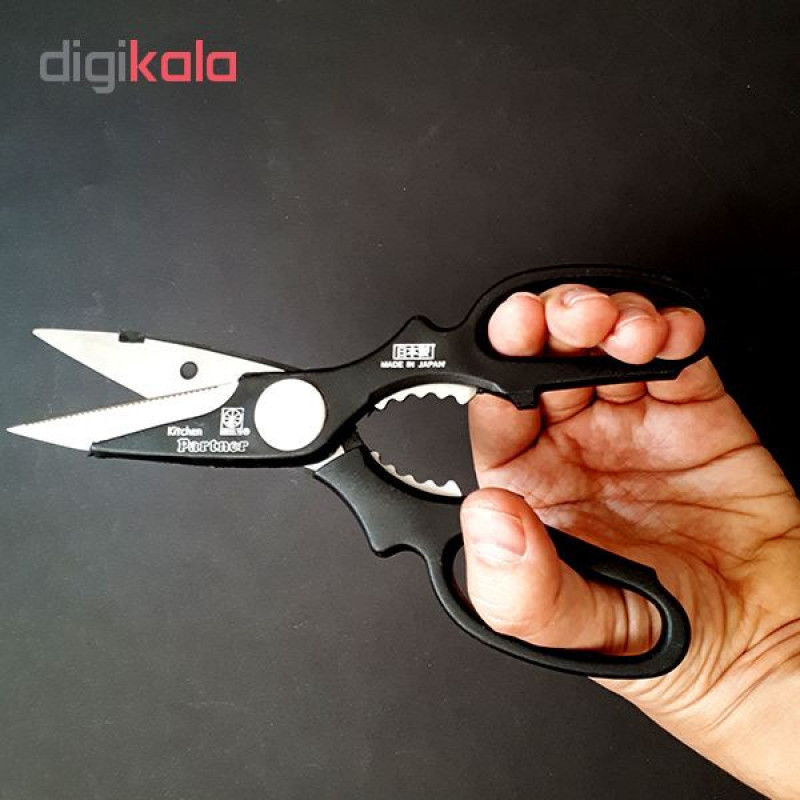 قیچی آشپزخانه پارتنر مدل KP-1500S