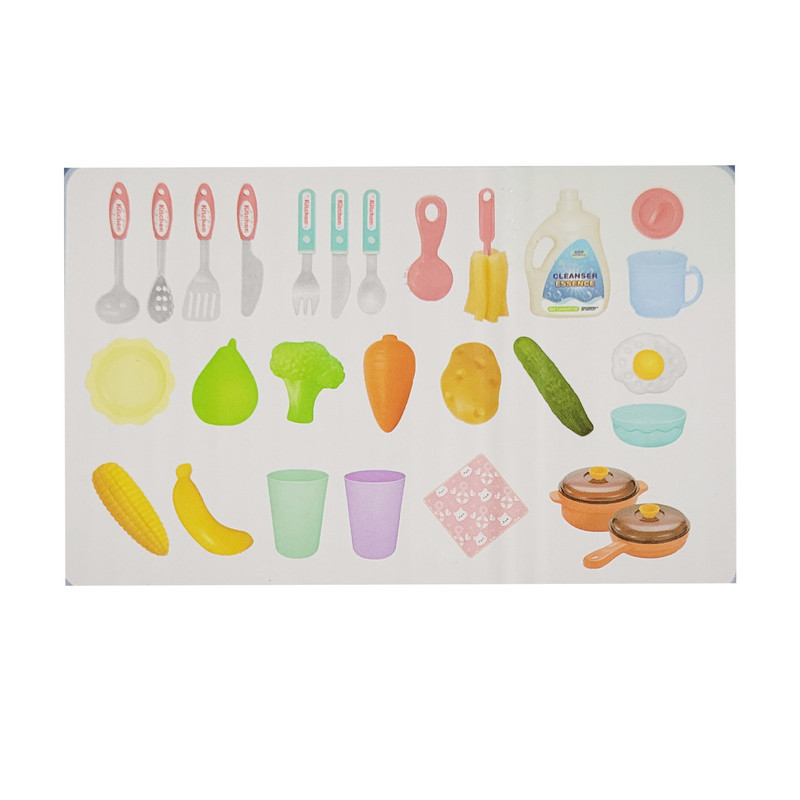 اسباب بازی سینک ظرفشویی مدل Kitchen کد 41