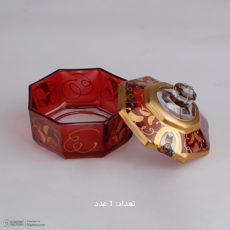 سرویس چایی خوری 14 پارچه مدل S500