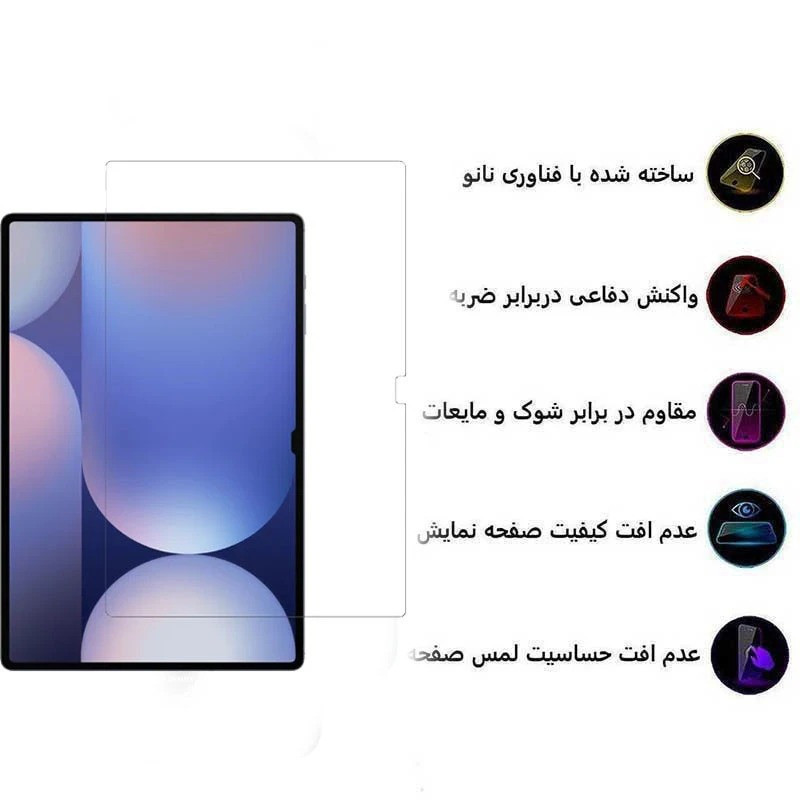 محافظ صفحه نمایش بوف مدل 5D مناسب برای تبلت سامسونگ Galaxy Tab S10 FE Plus