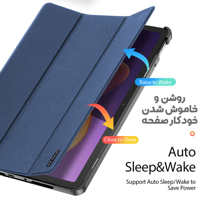 کیف کلاسوری بادیگارد مدل Domo مناسب برای تبلت شیائومی Redmi Pad 2 11 inch