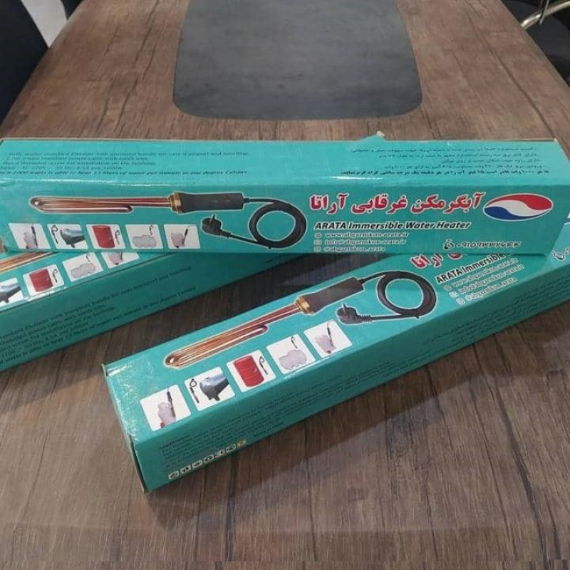 المنت استخری آراتا مدل 2020