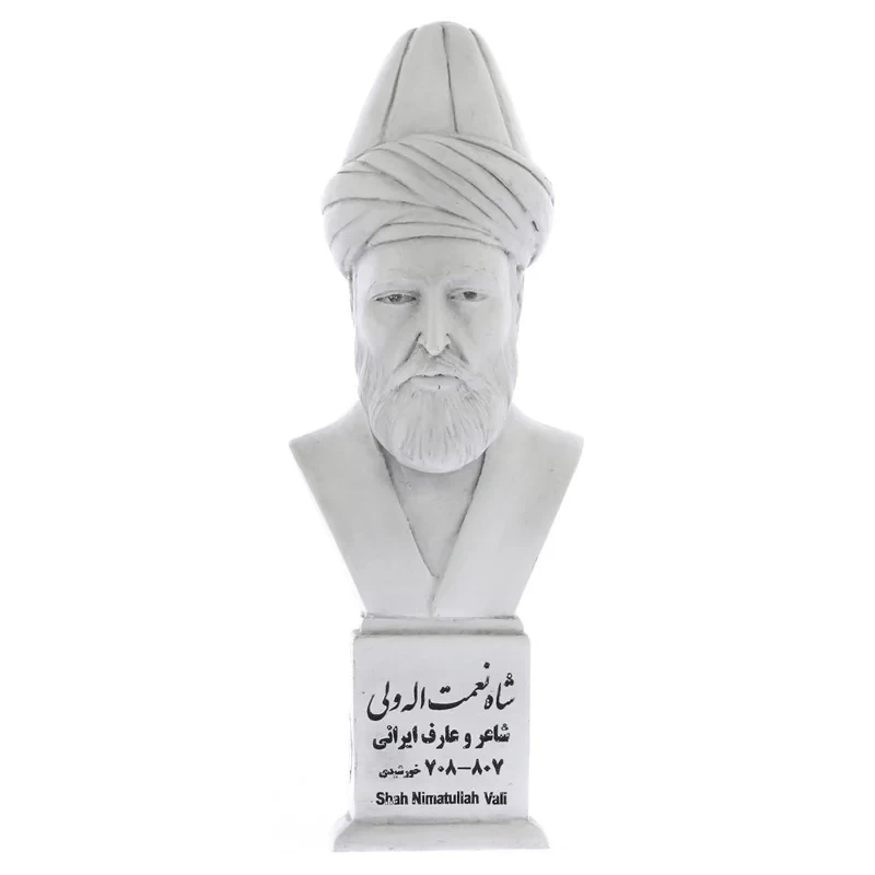 تندیس یادمان طرح شاه نعمت الله ولی کد S306