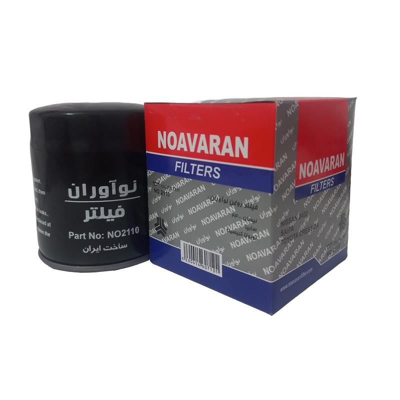 فیلتر روغن خودرو نوآوران مدل NO2110 مناسب برای نیسان وانت زامیاد Z24