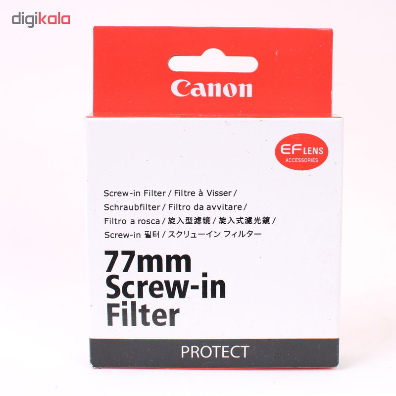 فیلتر لنز مدل UV 77mm