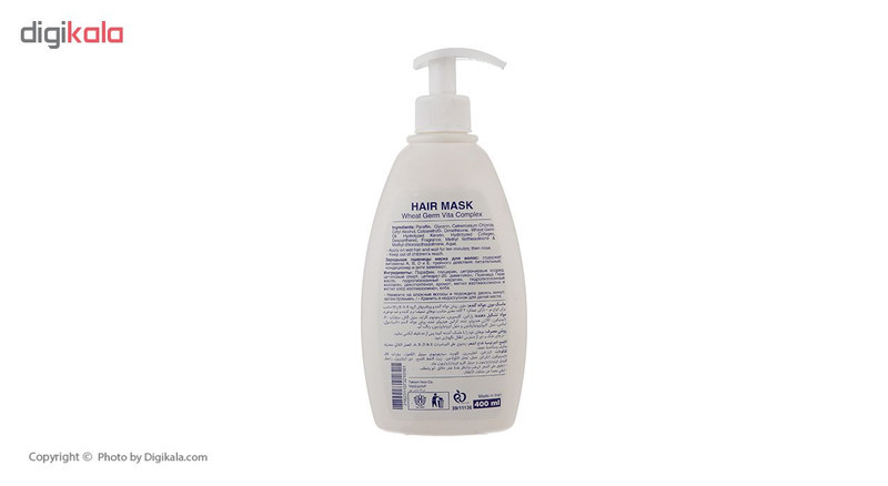 ماسک مو جوانه گندم فاربن مدل Smooth Intense حجم 400 میلی لیتر