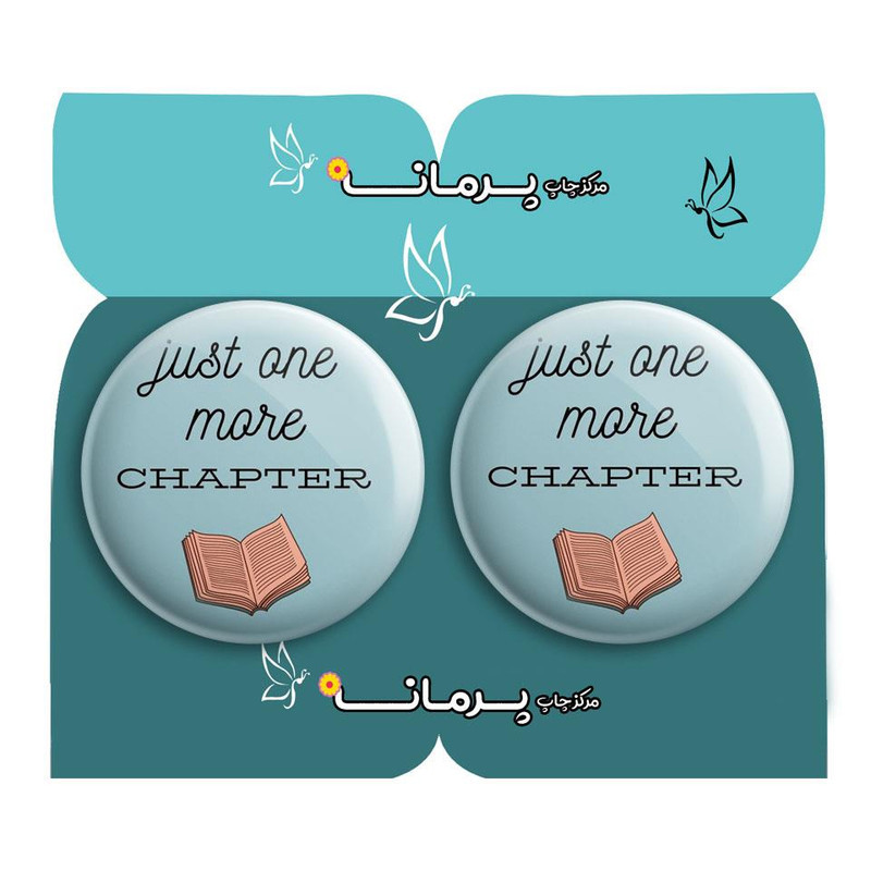 مگنت پرمانه طرح کتاب و کتاب خوانی کد pmag2.35530 مجموعه 2 عددی