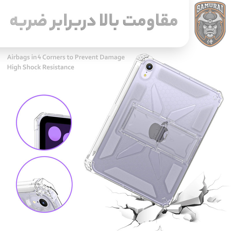 کاور سامورایی مدل X-Stand مناسب برای تبلت اپل iPad Mini 6 8.3 inch  Mini 7 8.3 inch