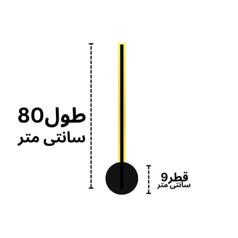 دیوار کوب مدل شمشیری کد E80