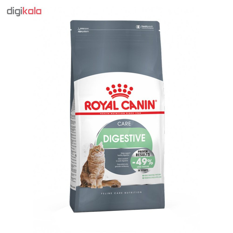 غذای خشک گربه رویال کنین مدل Digestive Care وزن 2 کیلوگرم