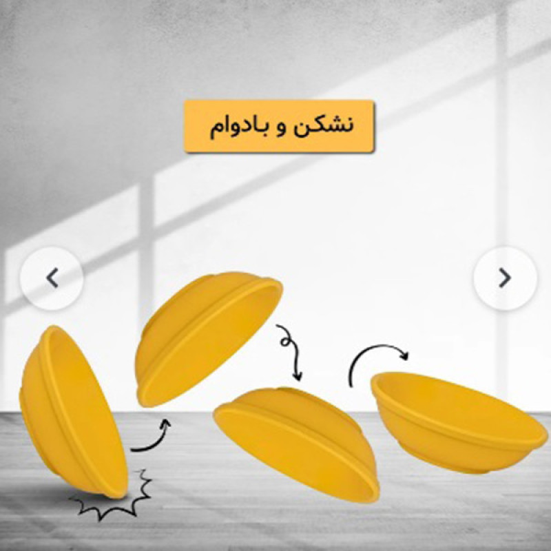 پیاله مهروز مدل T-1450