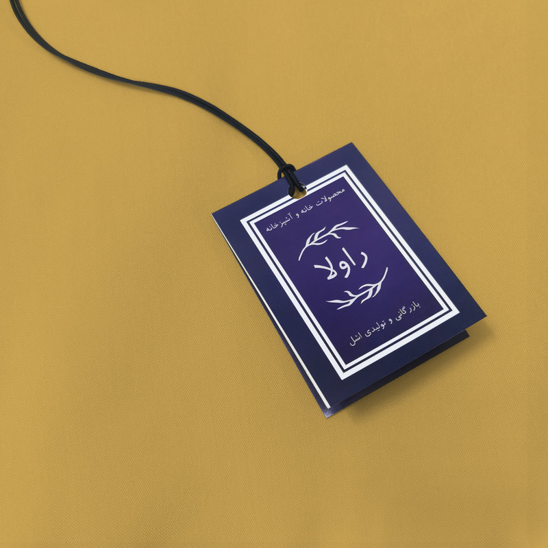 ست دمکنی 3 تکه راولا کد N309