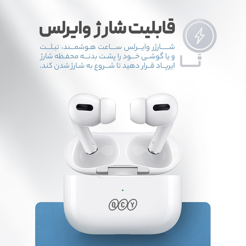 هدفون بی سیم مدل AirPods Pro 2