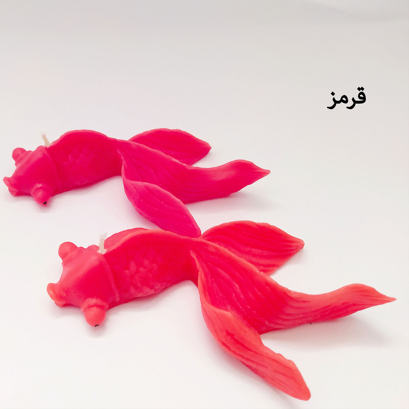 شمع هیوا مدل ماهی قرمز هفت سین طرح نوروز، بسته دو عددی