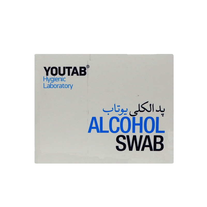 پد الکلی یوتاب مدل Antiseptic مجموعه 2 عددی