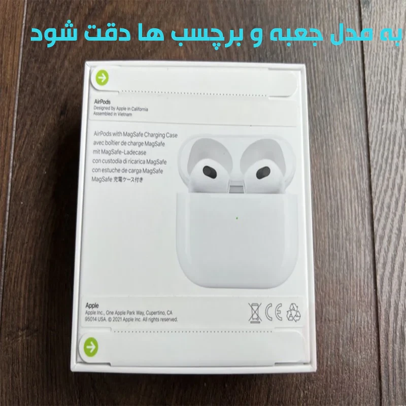 هدفون بلوتوثی مدل airpods 3 high copy