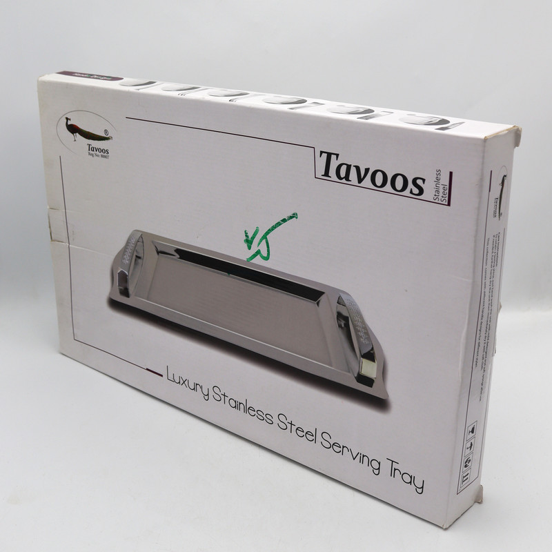 سینی طاووس مدل دسته دار کد YP-7