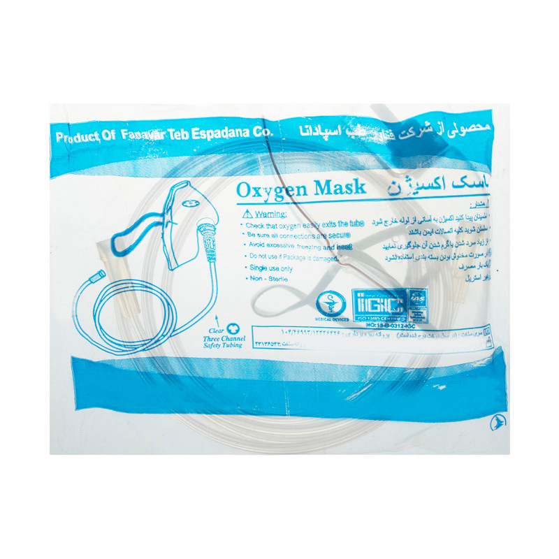 ماسک اکسیژن فناورطب مدل 01