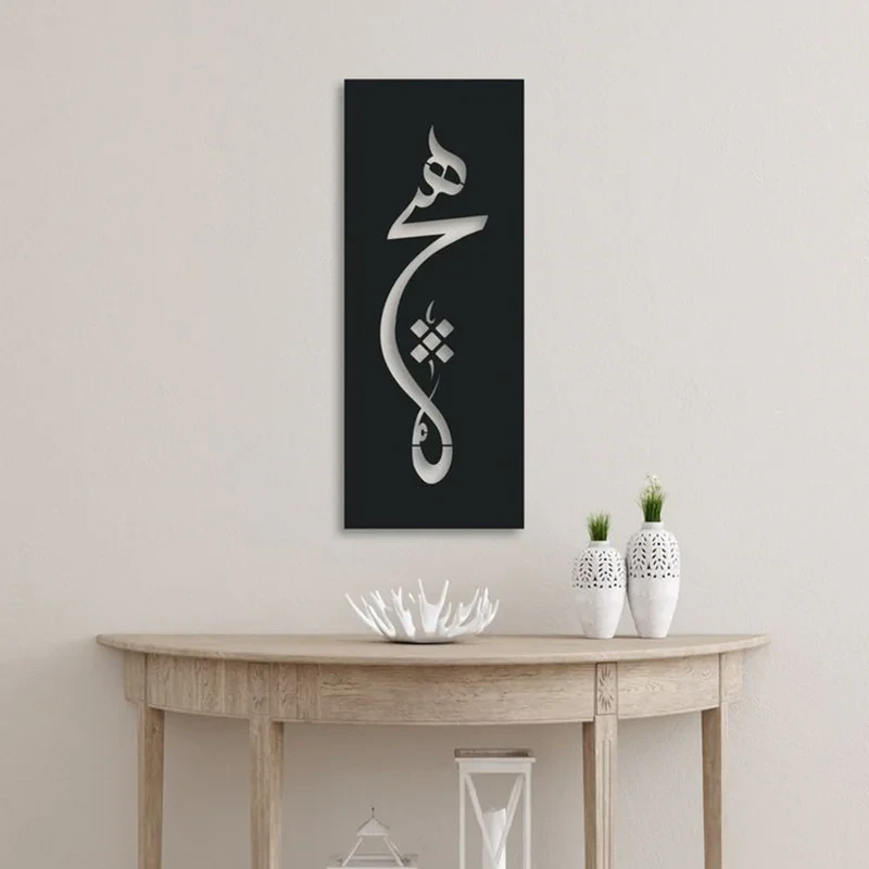 دیوارکوب دیزانور طرح هیچ مدل 30 کد A151
