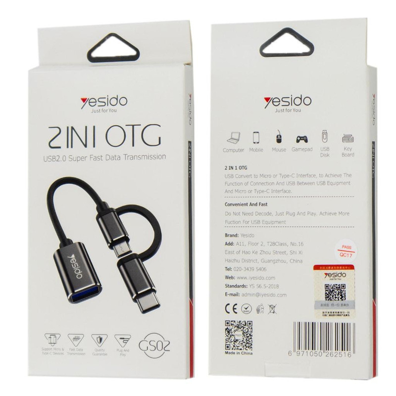 مبدل OTG microUSB USB-C به USB 3.0 یسیدو مدل GS02