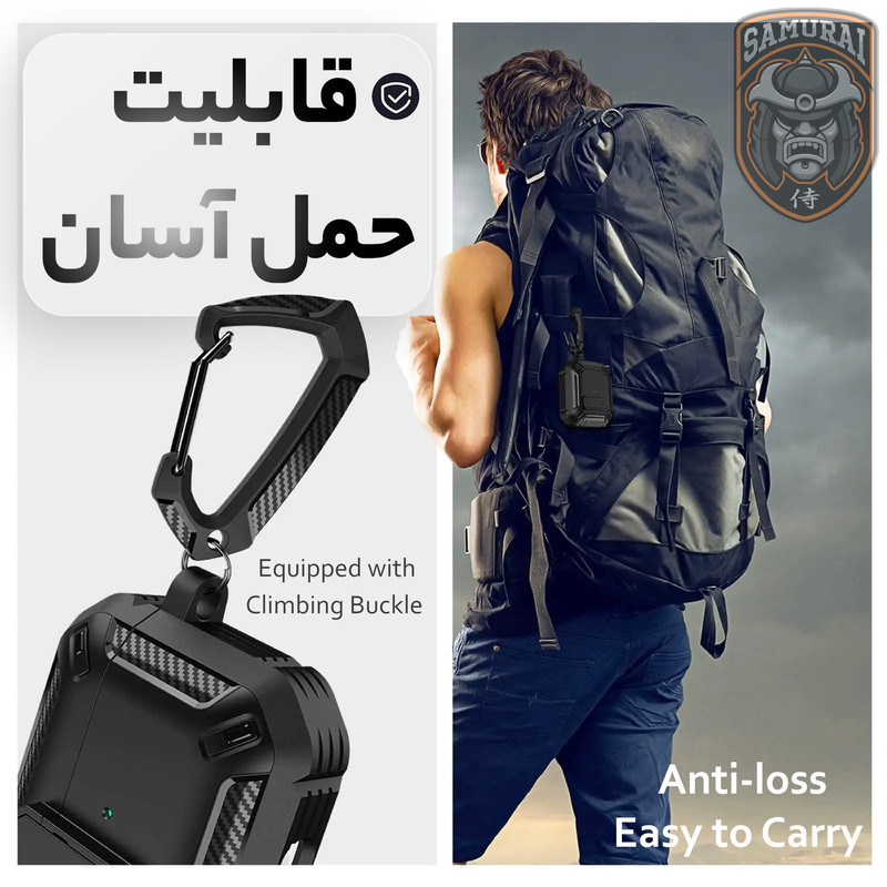 کاور سامورایی مدل Quad-46 مناسب برای کیس اپل Airpods Pro 3