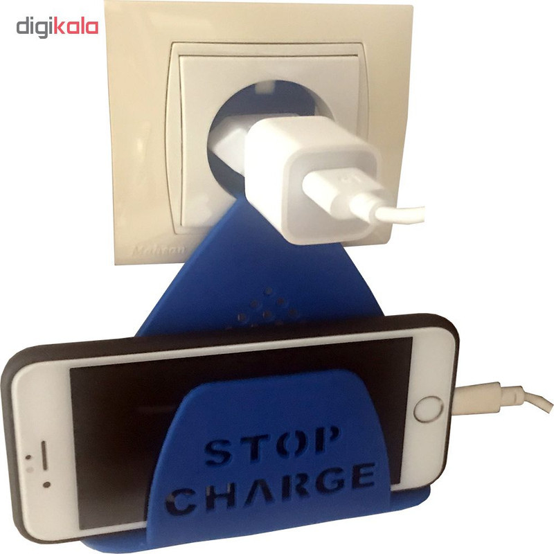 پایه نگهدارنده شارژر موبایل مدل Stop charge