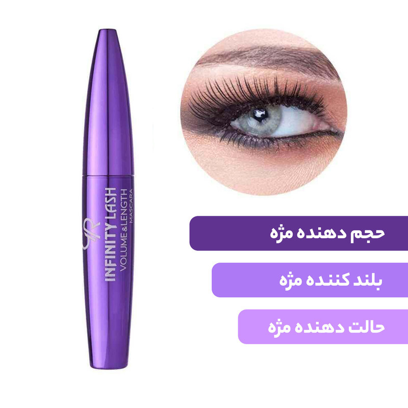 ریمل گلدن رز مدل اینفینیتی