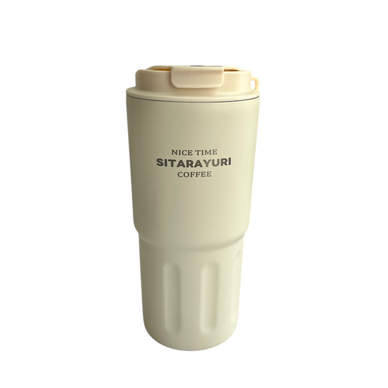 تراول ماگ سیتارایوری مدل VT4707 گنجایش 0.6 لیتر