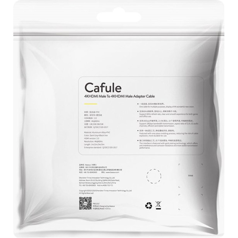 کابل HDMI 4K باسئوس مدل CADKLF طول 1 متر