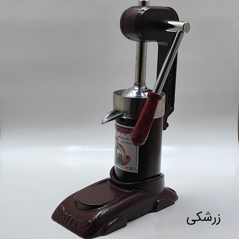 آبمیوه گیری دستی بیتا مدل 105