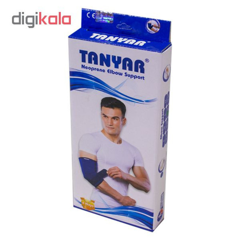 آرنج بند تن‌ یار کد 20513