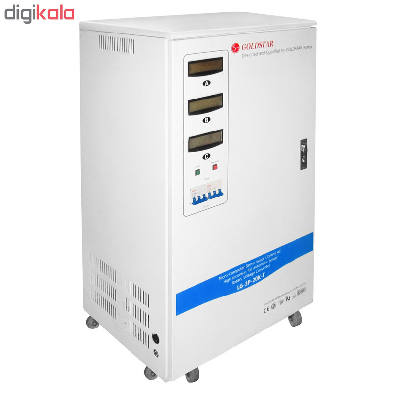 استابلایزر گلداستار مدل LG-3P-20K-T ظرفیت 20000VA