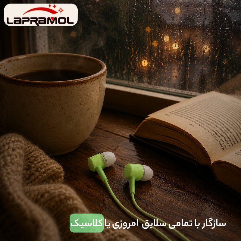 هندزفری مدل Hi-Fi-AUDIO