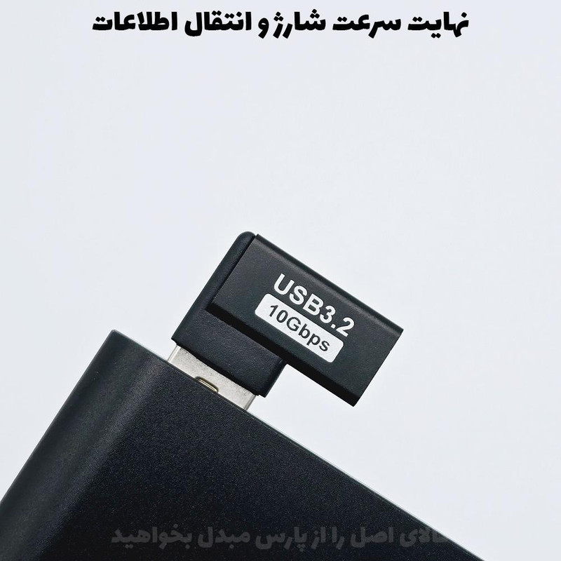 مبدل USB-C به USB 3.0 کد OTG-CFA90 بسته دو عددی
