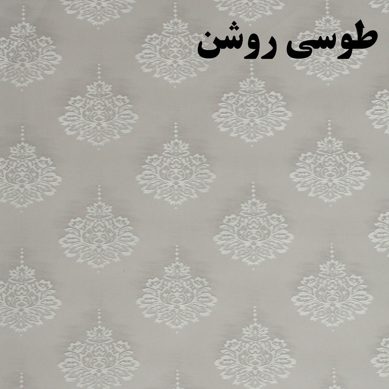 پرده زبرا شب و روز زیو کد 71718 سایز 150×120 سانتی متر