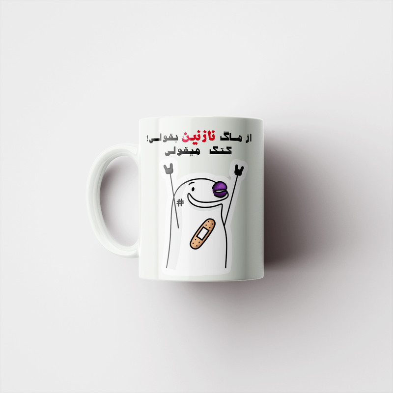 ماگ مدل فانتزی نازنین کد 2238