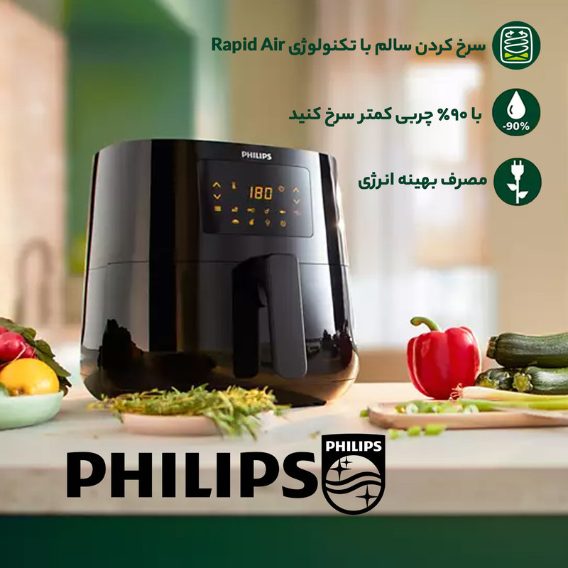 سرخ کن فیلیپس مدل HD927091