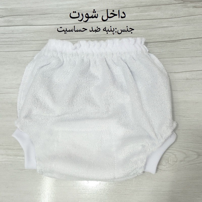 شورت آموزشی کودک کد 016