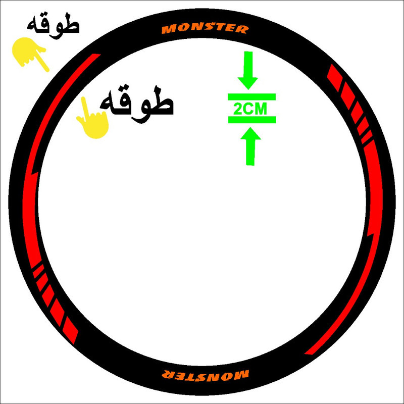 برچسب رینگ موتور سیکلت کد 24 مجموعه 16 عددی