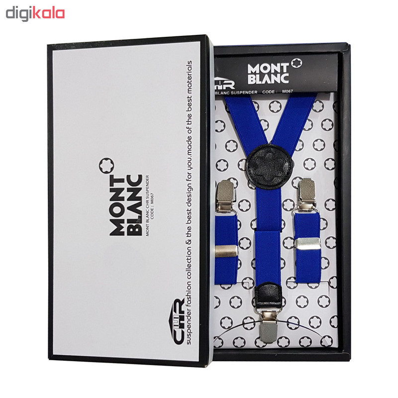ساسبند مردانه سی اچ آر کد M068BK