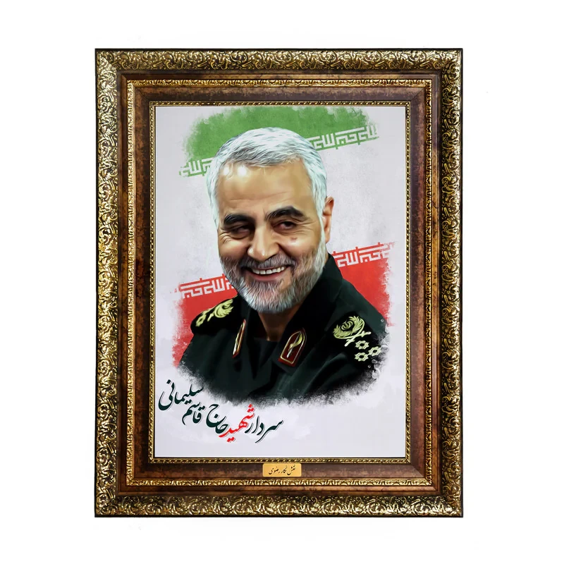 تابلو فرش ماشینی نقش نگار رضوی طرح سردار شهید حاج قاسم سلیمانی کد 98H