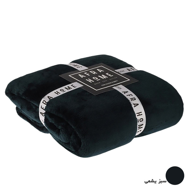 پتو افرا مدل وینکا سایز 160×220 سانتی متر