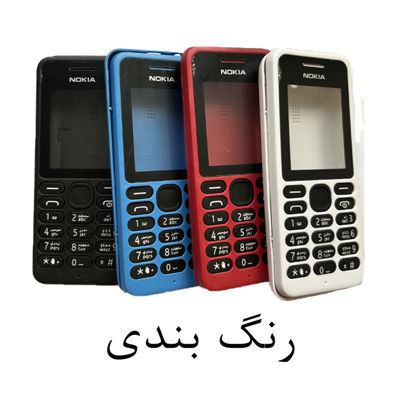 شاسی گوشی موبایل قاب سیتی مدل SHI مناسب برای گوشی موبایل نوکیا 130