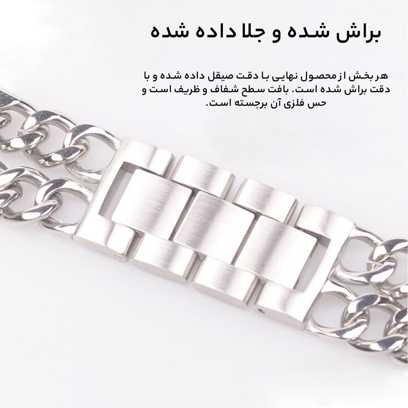 ساعت هوشمند گیفت کالکشن مدل WY Series