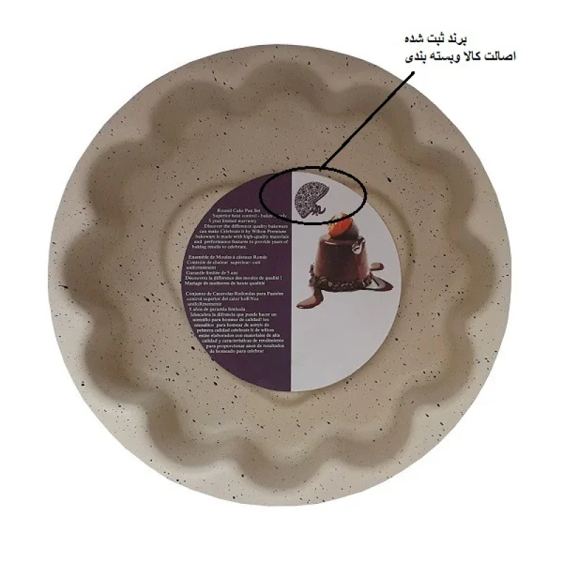قالب کیک به گز مدل شارلوت کف قلبی گرانیتی