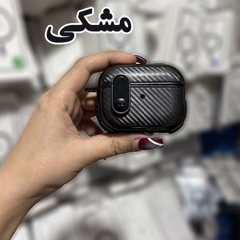 کاور والکری مدل OPN Carbon Fiber مناسب برای کیس اپل ایرپاد پرو 2 به همراه گیره