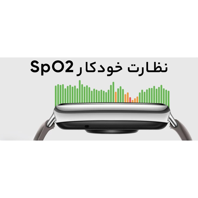 ساعت هوشمند هوآوی مدل WATCH FIT 2 Active Edition بند سیلیکونی