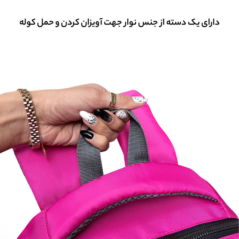 کوله پشتی لپ تاپ فوروارد مدل FCLT6005 مناسب برای لپ تاپ 16.4 اینچی
