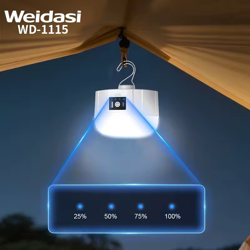 چراغ اضطراری ویداسی مدل WD-1115